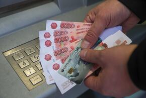 От ипотеки до слежки за переводами: новые законы 2026 года, которые касаются денег