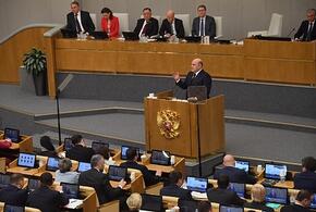 Отчёт правительства: экономика, социальные инициативы, цифровые проекты