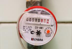 С чем связано повышение, рассказали власти