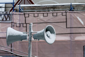 Региональную систему оповещения признали неготовой к работе