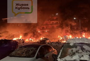 Налет на аул Новая Адыгея