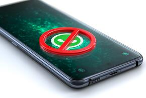 Мессенджер