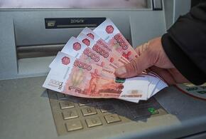 Россияне больше не довольны своими зарплатами, выявил опрос