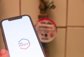 Ссылки распространяют в домовых чатах