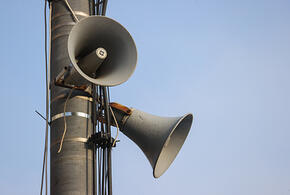 Сигнал «ВНИМАНИЕ ВСЕМ!» запустят на территории всей России