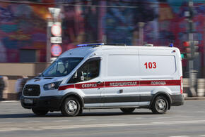 На месте работают экстренные службы