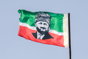 Флаг Чечни