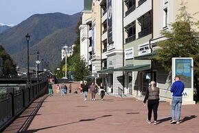 В администрации Сочи грядут сокращения