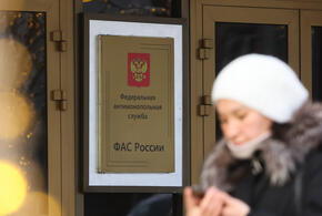 В ФАС высказались по поводу дорогих счетов на коммуналку в 2026 году