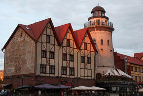 Калининград