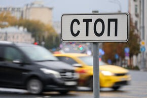 Проезд временно закроют из-за коммунальных работ