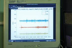В Сочи произошло землетрясение, жители напугались