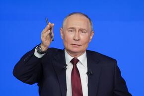 Владимир Путин открыл поликлинику в станице Павловская Краснодарского края
