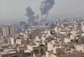 Три взрыва прогремели в столице Ирана, Израиль нанес удар