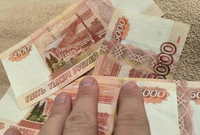 Дело о коррупции