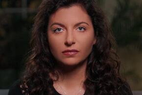 Маргарита Симоньян