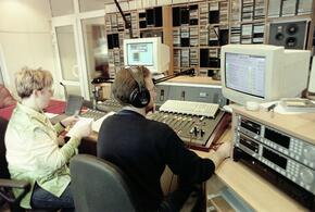 Радиостанция