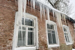 С 1 февраля начнёт действовать новое правило
