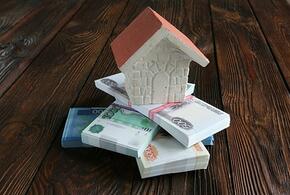 Жители Кубани перестали платить ипотеку