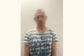 Нарушитель