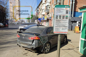 Автовладельцам, которые занимают места на платной парковке и скрывают госномера, - предлагается блокировать колеса