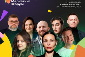 Как легко разобраться в новых фишках маркетинга и ИИ