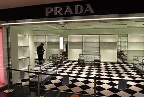 Торговый центр