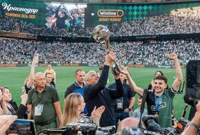 Галицкий и кубок России