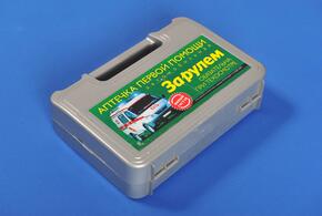 Каждое путешествие, даже самое короткое, может обернуться непредвиденной ситуацией, поэтому важно иметь под рукой полноценный набор для оказания первой помощи