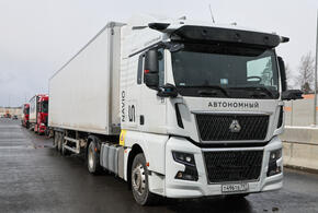 Запрет будет действовать 4 месяца