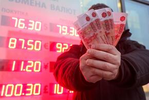 Экс‑менеджеры «Газпрома» среди обвиняемых: в Сочи похищены миллиарды рублей на строительстве спортивного центра