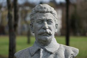 Иосиф Сталин