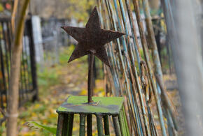 Грязь и щебень: что ждёт жителей Новороссийска на кладбищах к Радонице