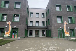 Как будет выглядеть детсад на улице Ягодина, который откроют в Краснодаре уже в 2026 году: появились фото