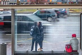 Прогноз погоды