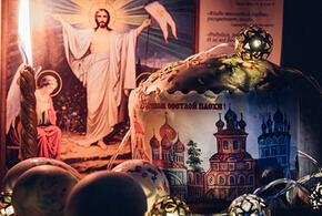 «Христос Воскресе» и «Поехали»: Пасха и День космонавтики сошлись в 2026 году