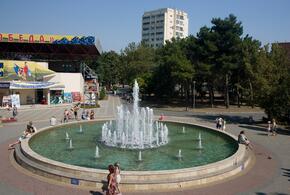 Площадь Анапы