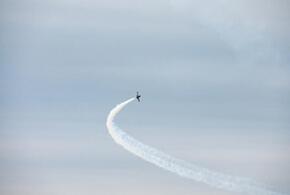 Авиационная опасность