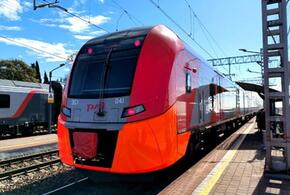 Электропоезд