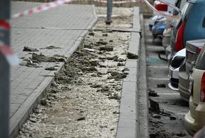 Повреждения дроном