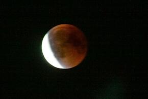 Над какими российскими регионами появится «Кровавая луна»?