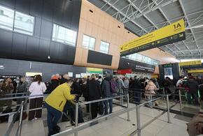 Зал ожидания аэропорта