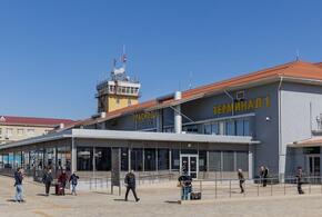 Аэропорт Краснодара