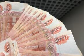 Новый закон о рассрочке