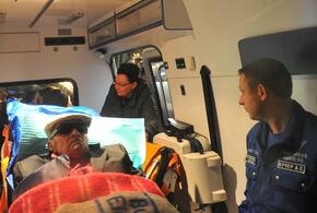 Скорая помощь