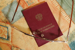 Эксперт рассказала, какие периоды работы стоит проверить в Социальном фонде