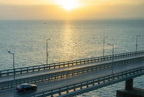 Крымский мост