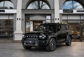 Девелопер ТОЧНО (владелец – бизнесмен Николай Амосов) подвел итоги акции «Подарки для СВОих 2.0». Победитель получил ключи от автомобиля Jetour T2 стоимостью 3,6 млн. рублей