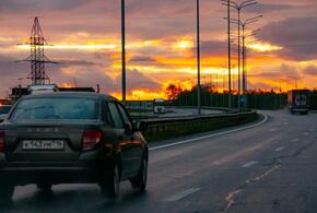 Дорога в закат