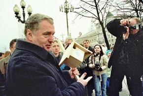 Владимир Жириновский